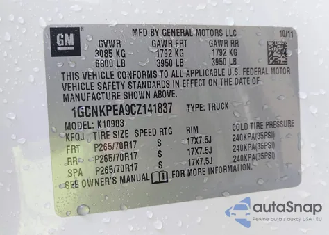 2012 Chevrolet Silverado 1500 Work Truck из США, поврежденный, VIN 1GCNKPEA9CZ141837